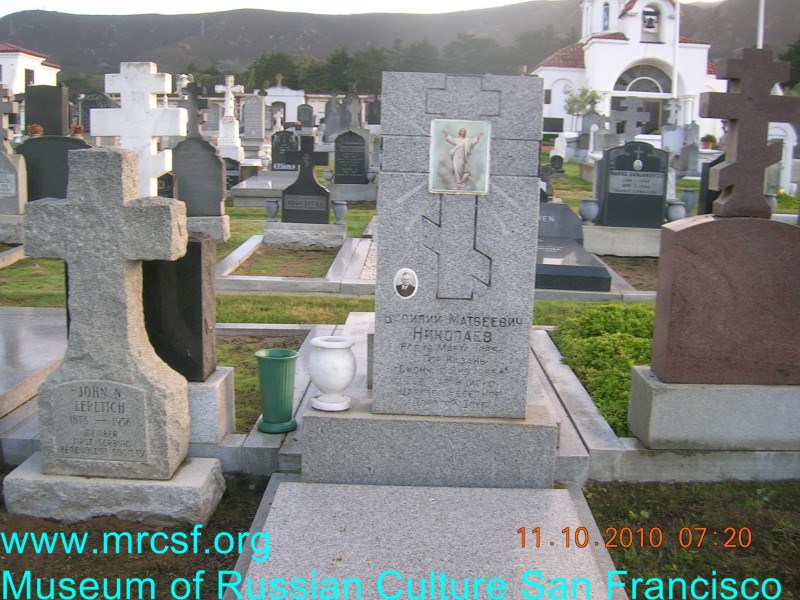 Grave/tombstone of HEISKANEN Marie L.