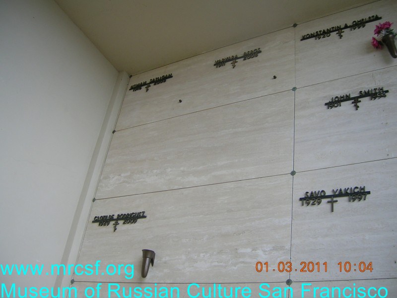 Могила/надгробие САТЛИГАН Усман