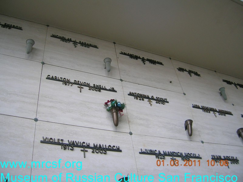 Grave/tombstone of ANDERSEN Валентина Г.