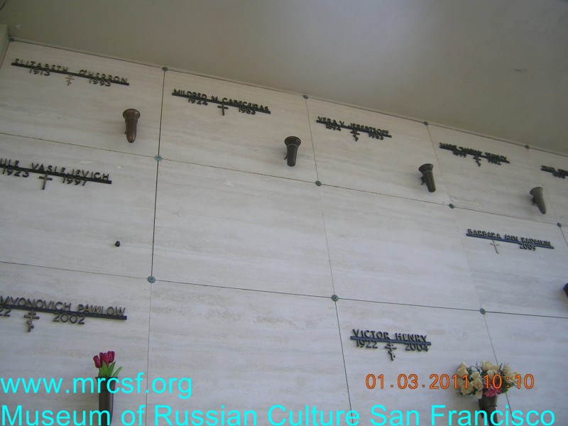 Могила/надгробие ЖЕРЕБЦОВА Вера В.