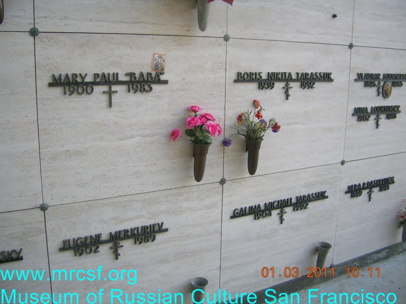 Grave/tombstone of TARASSUK Галина Михайловна