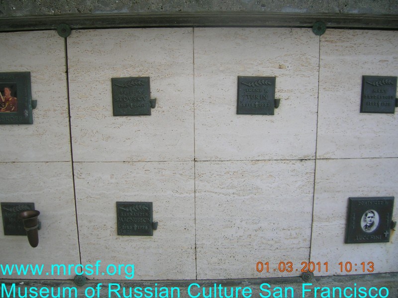Grave/tombstone of MAGNUSSON Александр