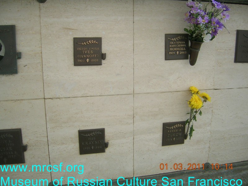 Grave/tombstone of IVES Victor Emil