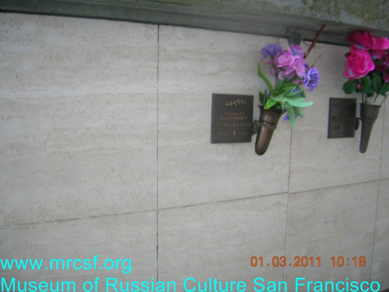 Могила/надгробие СЕМЕНЕНКО-БУТОРОВ Николай