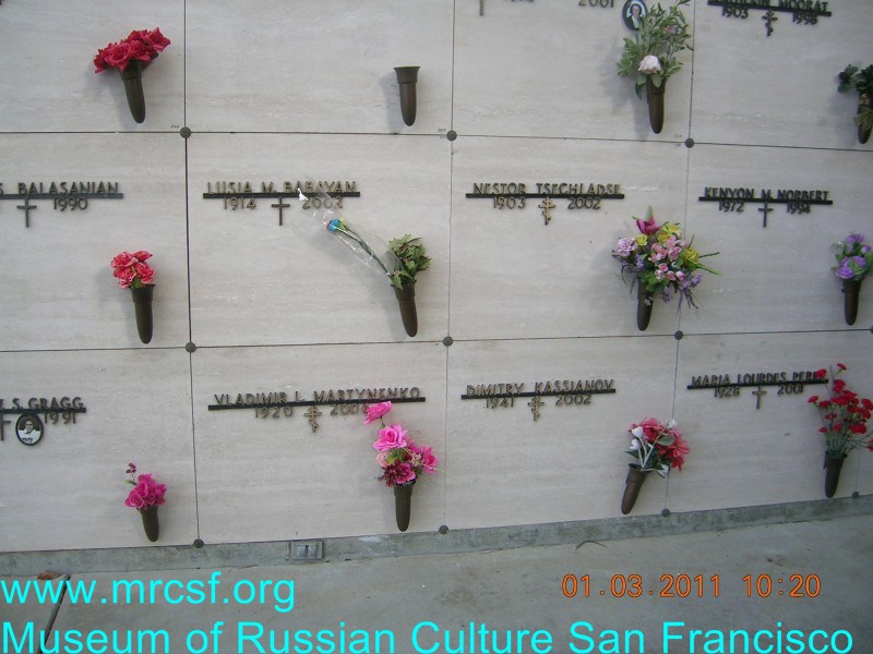 Могила/надгробие ЧЕЧЛАДЗЕ Нестор