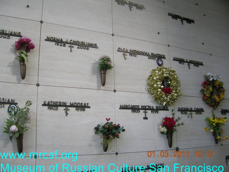 Могила/надгробие ДМИТРИЕВА Ольга Борисовна