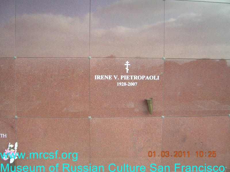 Grave/tombstone of PIETROPAOLI Irene V.