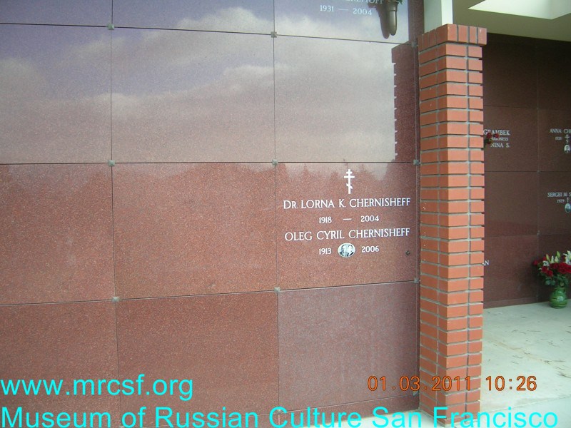 Могила/надгробие ЧЕРНЫШЕВА Lorna K.