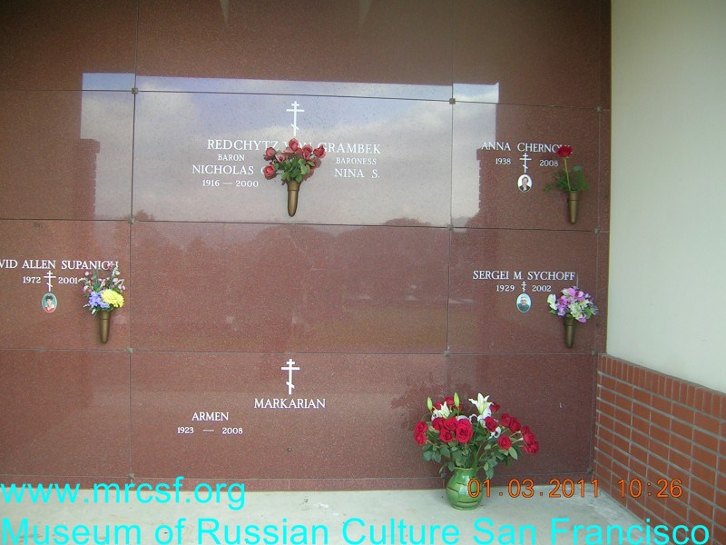 Grave/tombstone of SYCHOFF Сергей М.