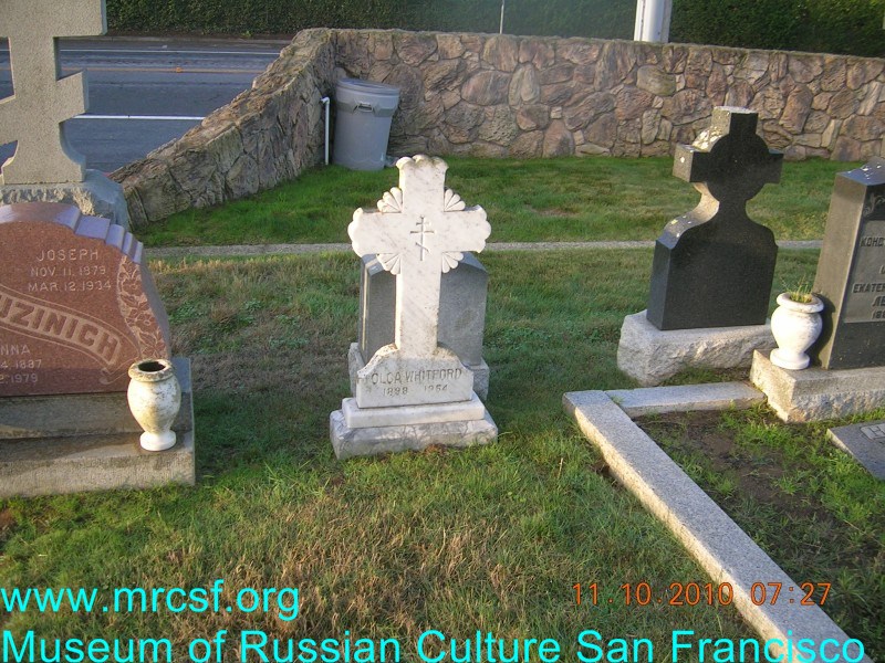 Могила/надгробие ВИТФОРД Ольга