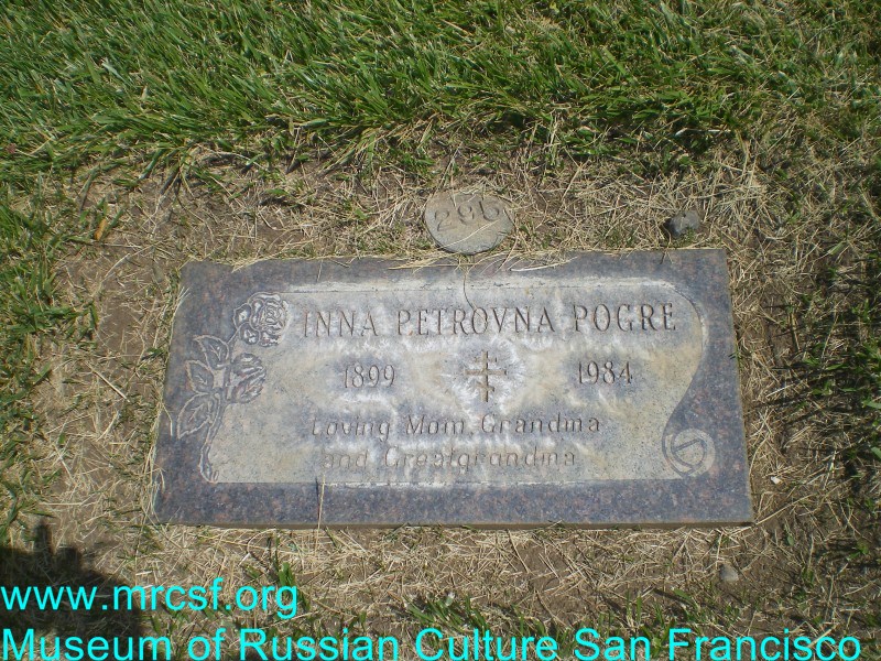 Grave/tombstone of POGRE Inna Petrovna