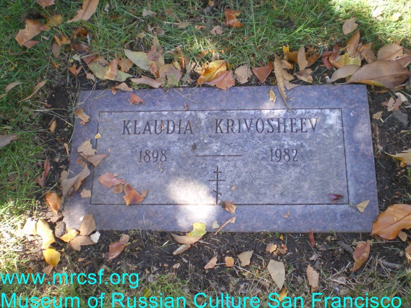 Grave/tombstone of KRIVOSHEEV Klaudia