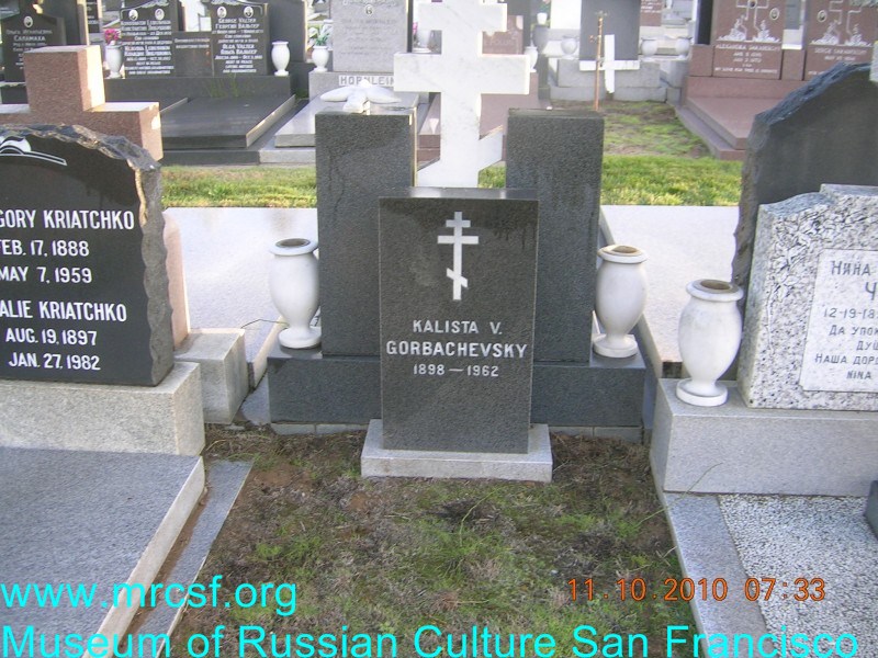 Grave/tombstone of GORBACHEVSKY Калиста В.