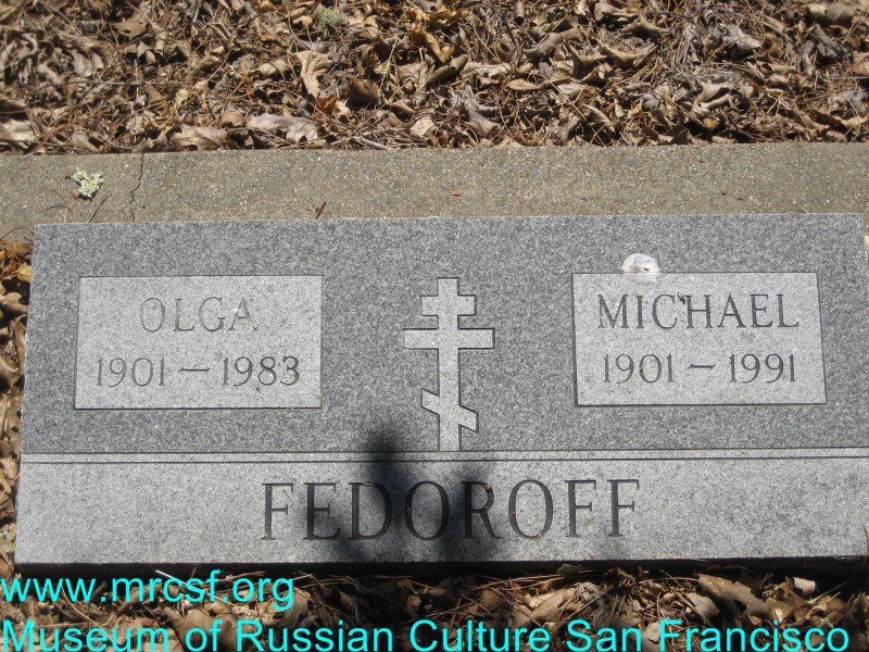 Grave/tombstone of FEDOROFF Olga