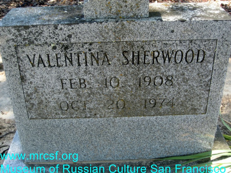 Grave/tombstone of SHERWOOD Valentina