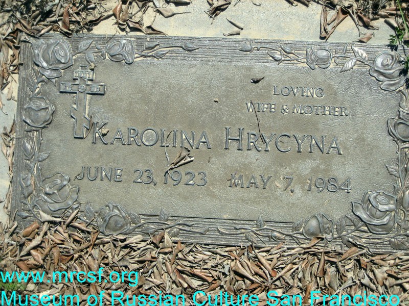 Grave/tombstone of HRYCYNA Karolina