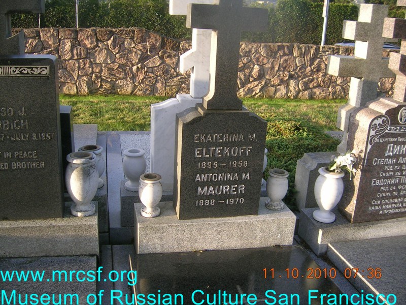 Могила/надгробие ЕЛТЕКОВА Екатерина М.