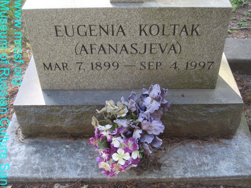 Grave/tombstone of KOLTAK Eugenia