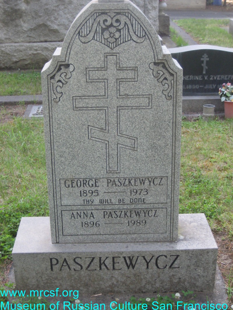 Могила/надгробие ПАШКЕВИЧ George