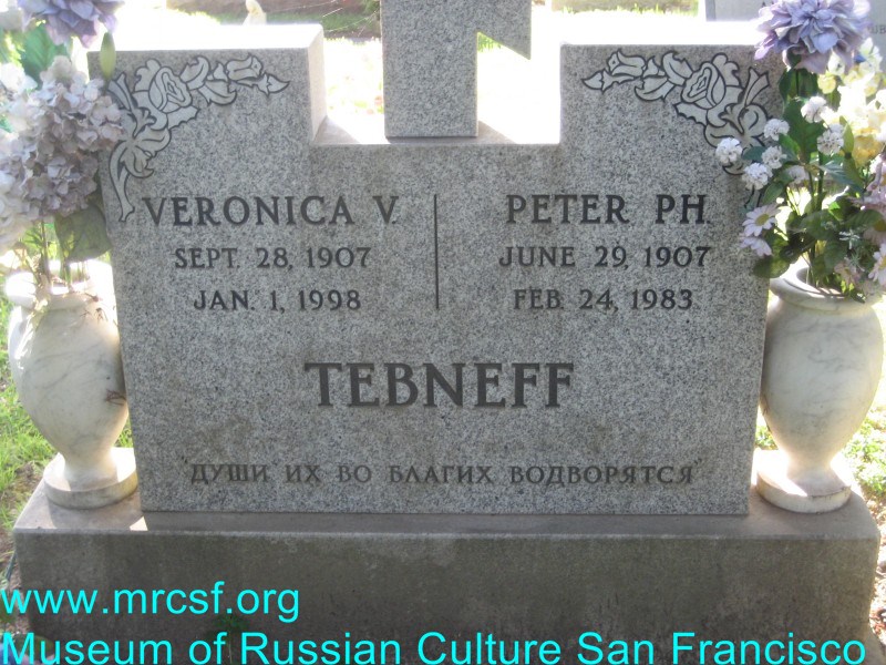 Grave/tombstone of TEBNEFF Veronica V.