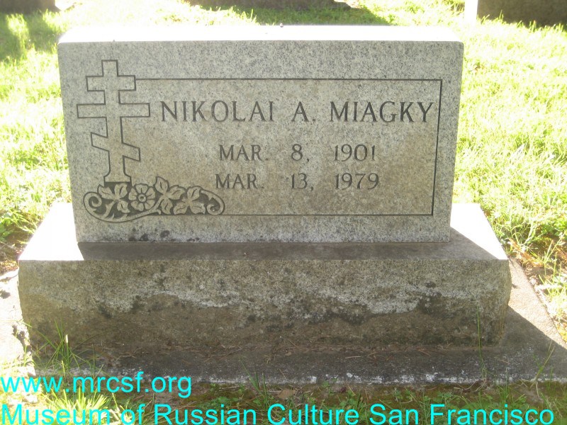 Grave/tombstone of MIAGKY Nikolai A.