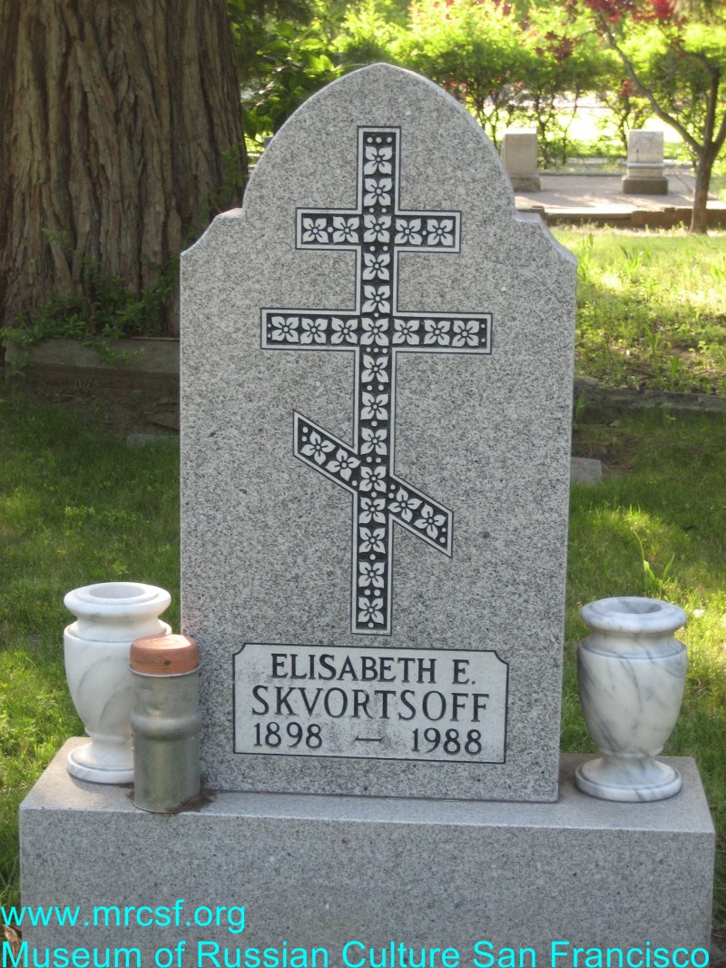 Grave/tombstone of SKVORTSOFF Elisabeth E.