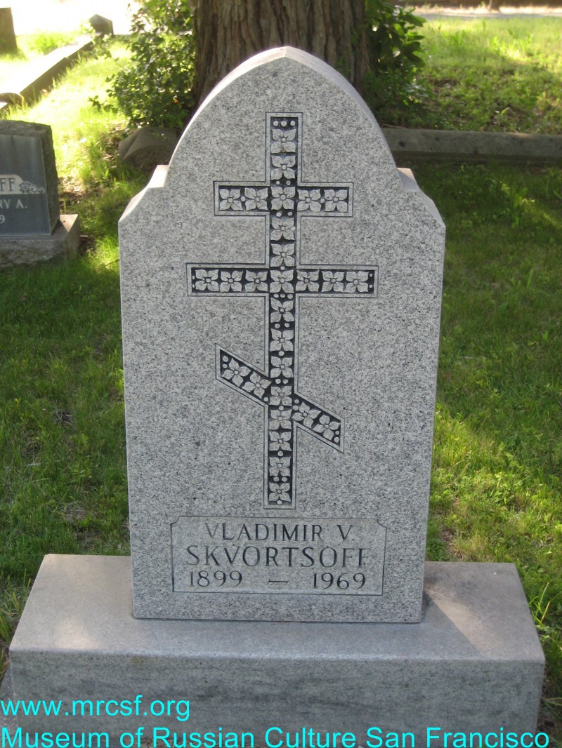 Grave/tombstone of SKVORTSOFF Vladimir V.