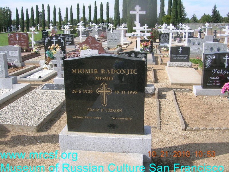 Grave/tombstone of RADONJIC Miomir