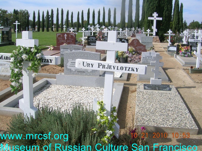 Могила/надгробие ПРЖЕВЛОТСКИЙ Ury