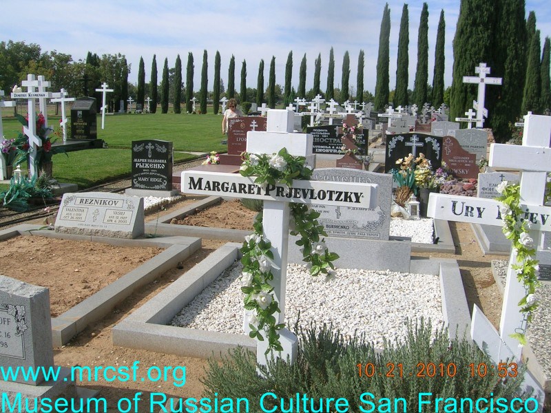 Могила/надгробие ПРЖЕВЛОТСКАЯ Margaret