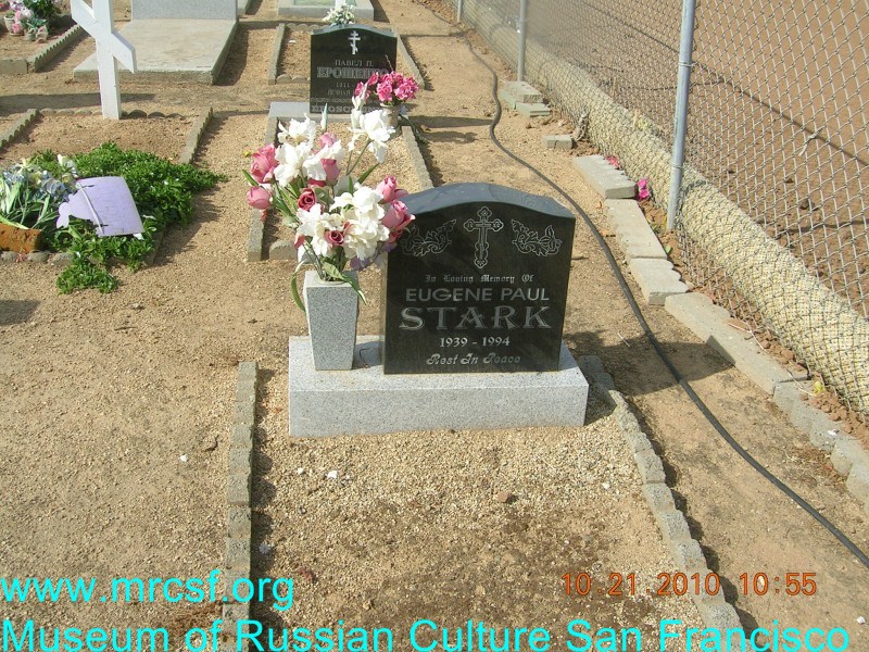 Grave/tombstone of STARK Eugene Paul