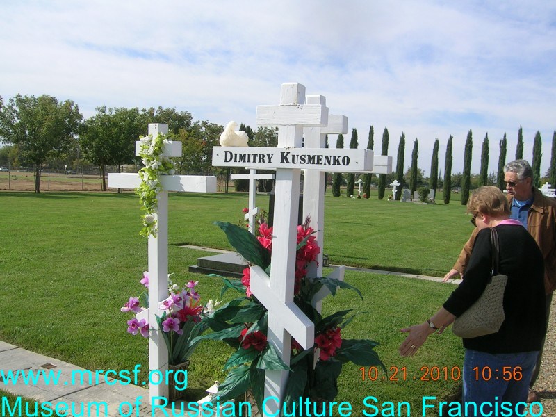 Могила/надгробие КУЗЬМЕНКО Dimitry