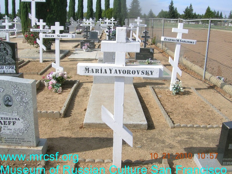 Grave/tombstone of YAVOROVSKY Maria