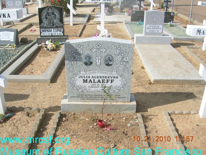 Grave/tombstone of MALAEFF Julia Alekseevna