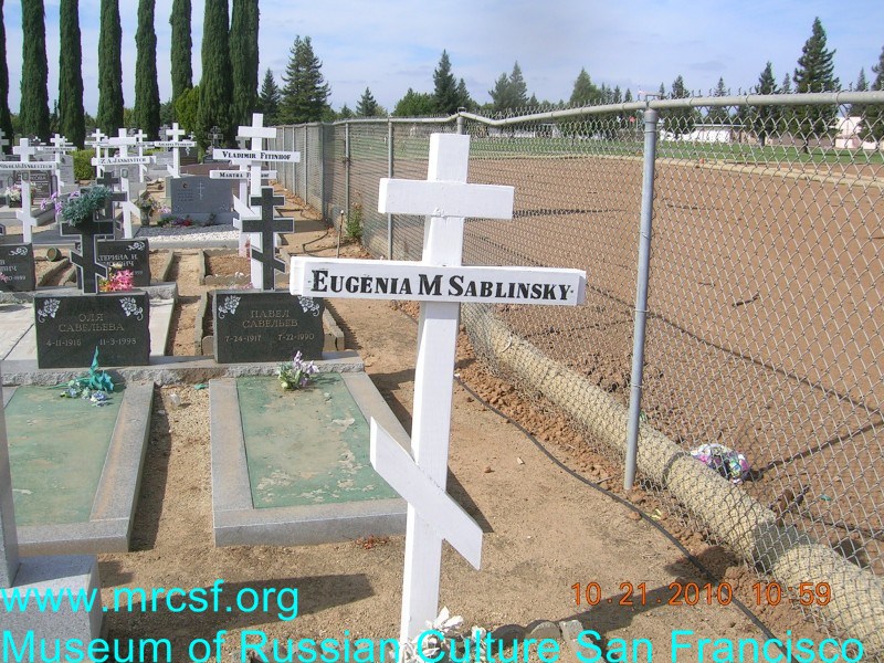 Grave/tombstone of SABLINSKY Eugenia M.