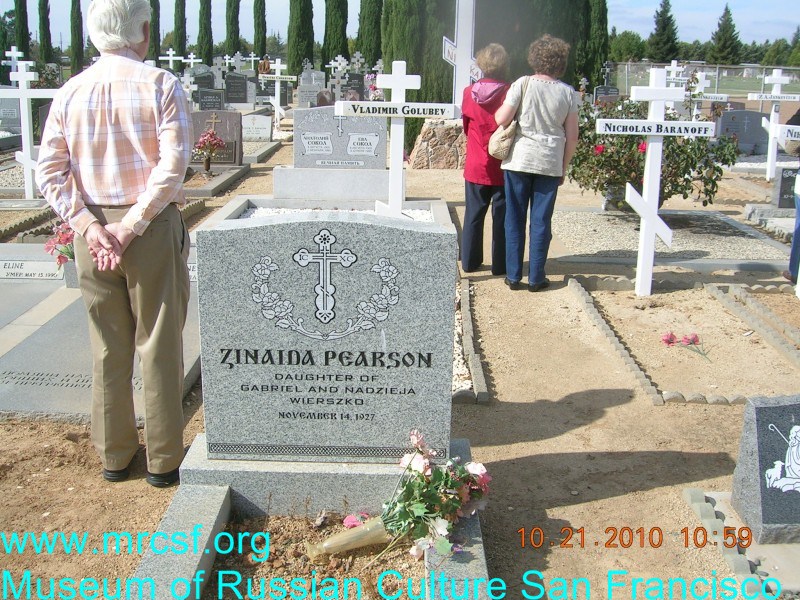 Grave/tombstone of PEARSON Zinaida