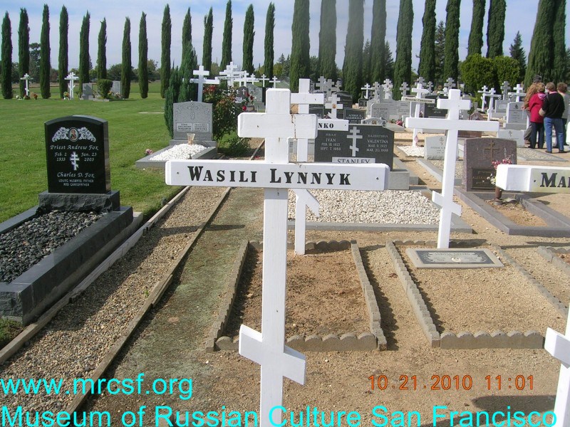 Могила/надгробие ЛИННИК Vasili