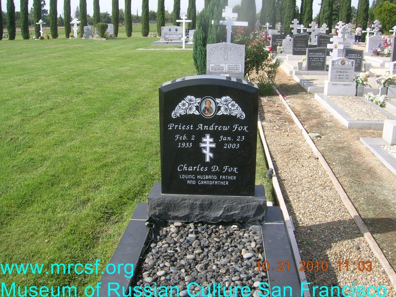 Могила/надгробие ФОКС Andrew   (Charles D)