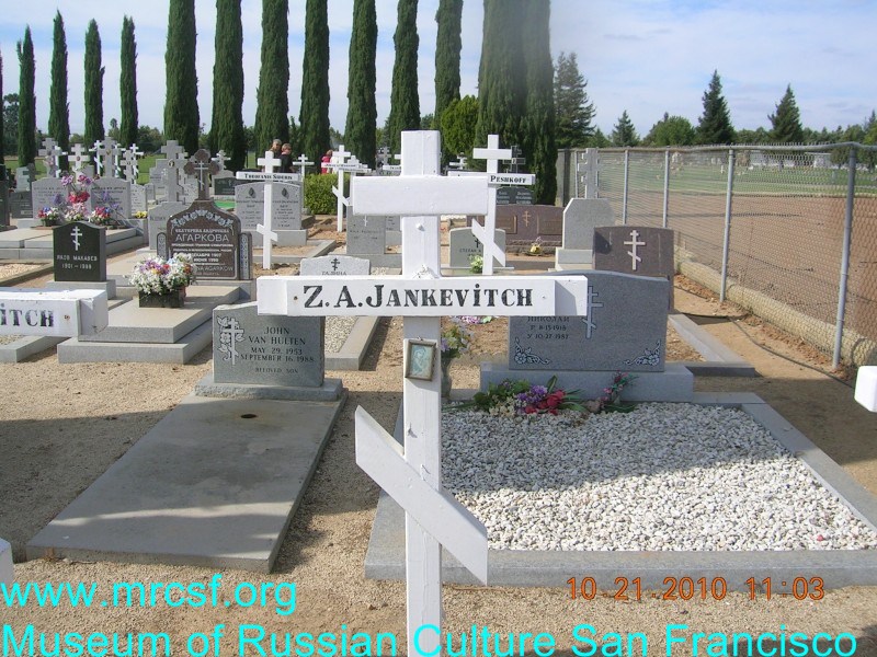 Grave/tombstone of JANKEVITCH Z. A.