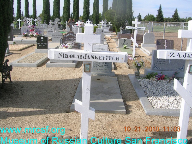 Grave/tombstone of JANKEVITCH Nikolai