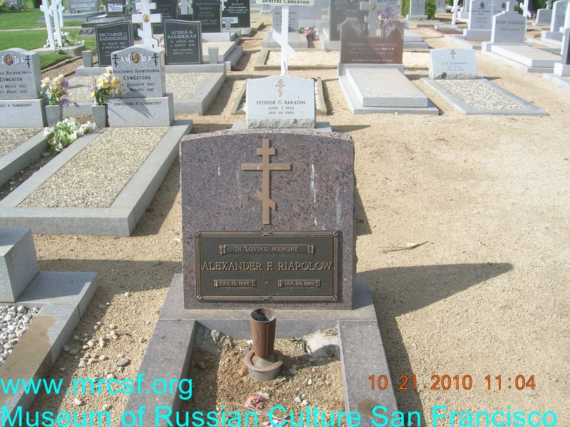 Grave/tombstone of RIAPOLOW Alexander F.