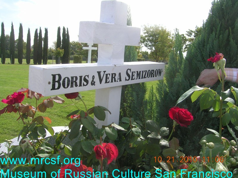 Могила/надгробие СЕМИРОЗОВ Boris