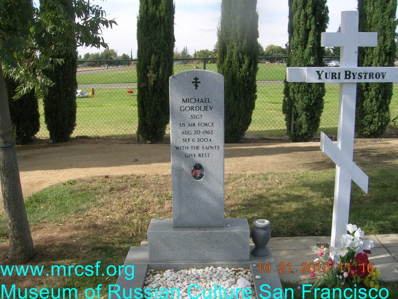 Grave/tombstone of GORDIJEV Michael