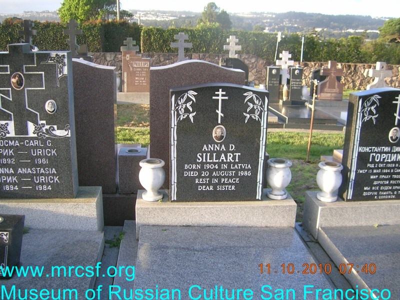 Grave/tombstone of SILLART Анна Д.