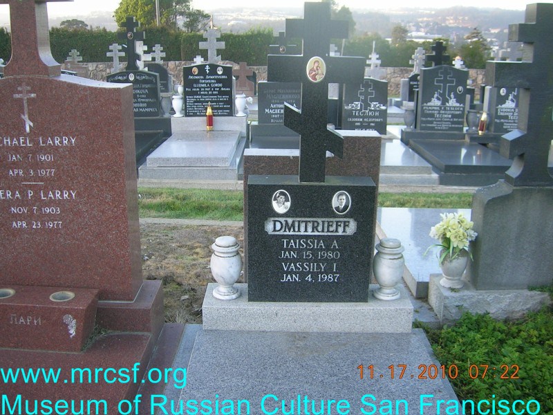 Grave/tombstone of DMITRIEFF Таисия А.
