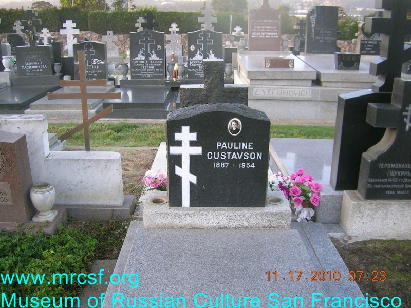 Grave/tombstone of GUSTAVSON Pauline