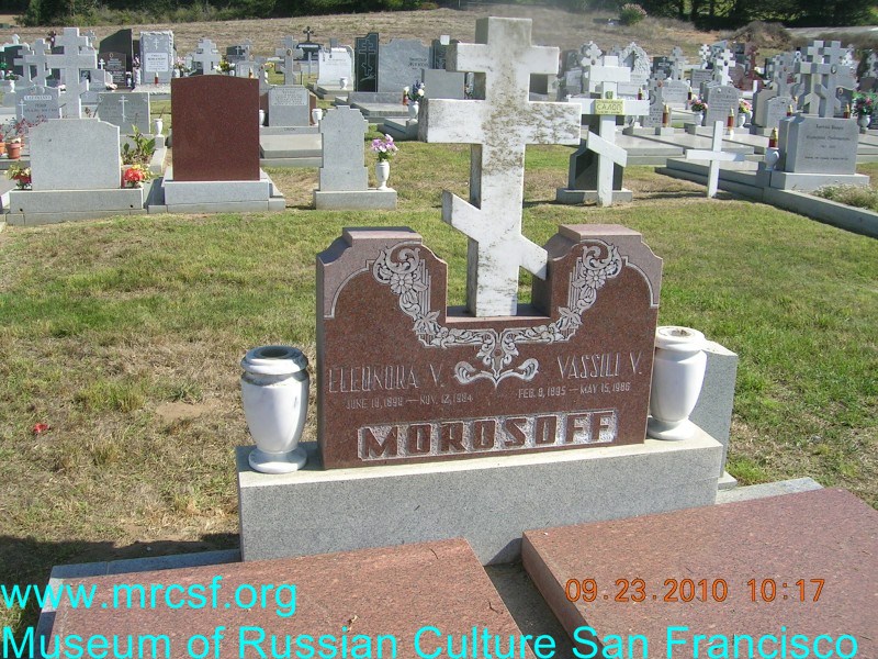 Grave/tombstone of MOROZOFF Vassili V.