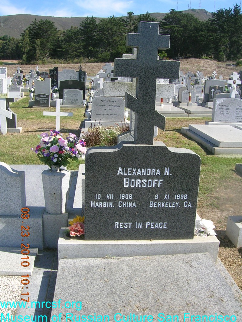 Grave/tombstone of BORSOFF Alexandra N.