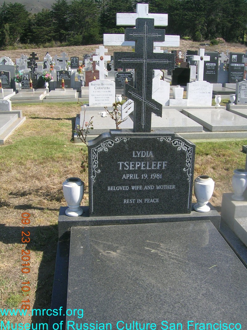 Grave/tombstone of TSEPELEFF Lydia