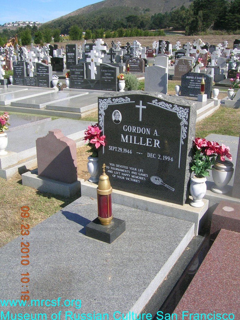 Могила/надгробие МИЛЛЕР Gordon A.